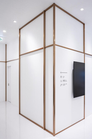 MEDICAL SQUARE BAY QUARTER YOKOHAMA