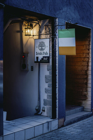 The Oaktree Irish Pub