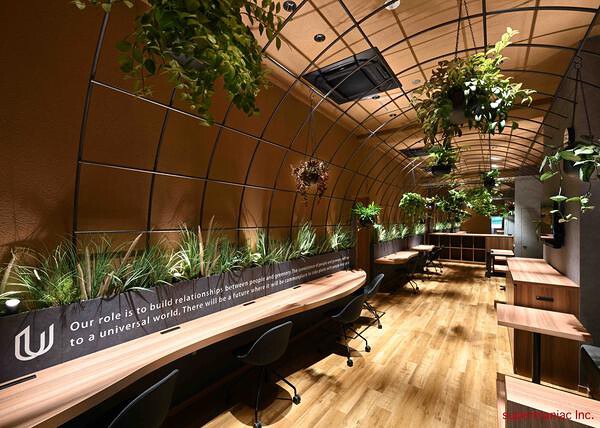ユニバーサル園芸社 日本橋支店