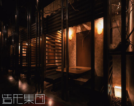 モーモーパラダイス 自由ヶ丘 (東京)