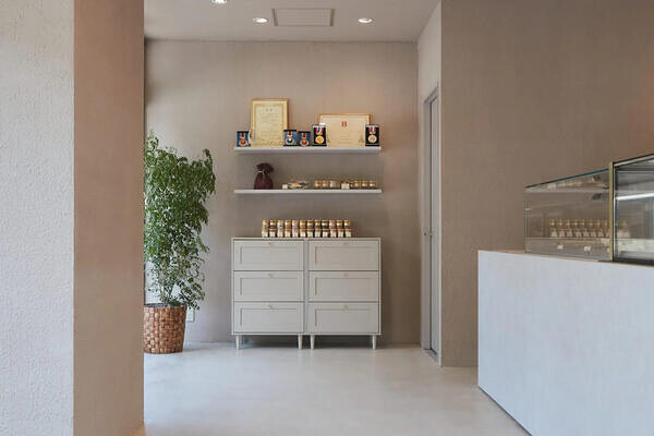 ATELIER Y