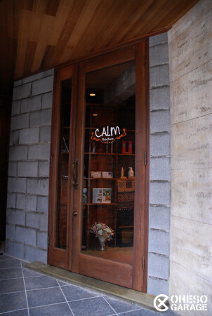 CALM Hair Room