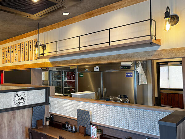 炭火焼き 鶏と魚 あき山