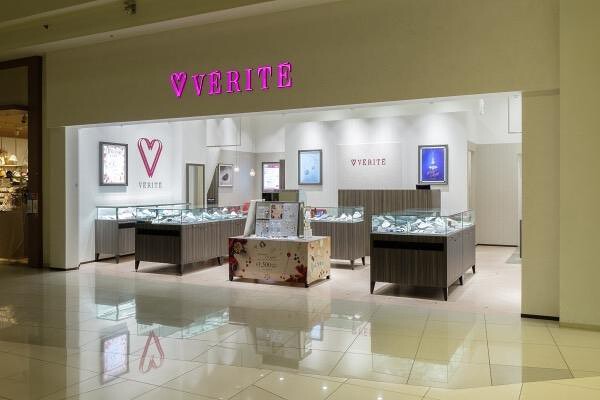 VERITE ららぽーと富士見店