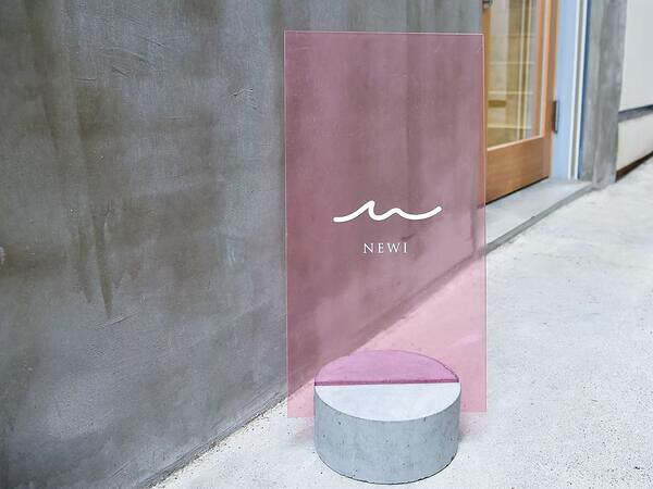 newi京都四条烏丸店