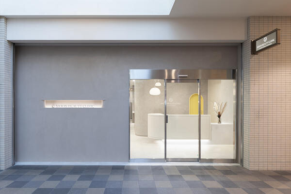 Moon Beauty Clinic