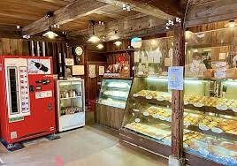 ナガタパン　箱崎店