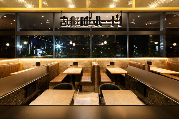 ドトール珈琲店 イオンモール川口前川店