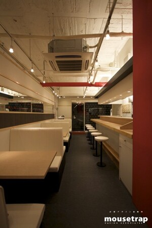 ラーメン 天下喜 てんかよし　