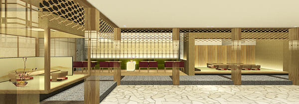 Restaurant N