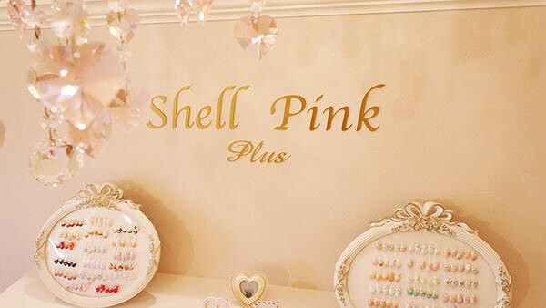 Shell Pink Plus