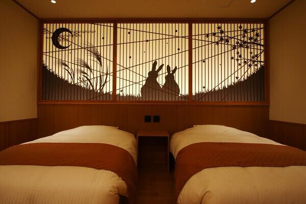 リバティーリゾート久能山 