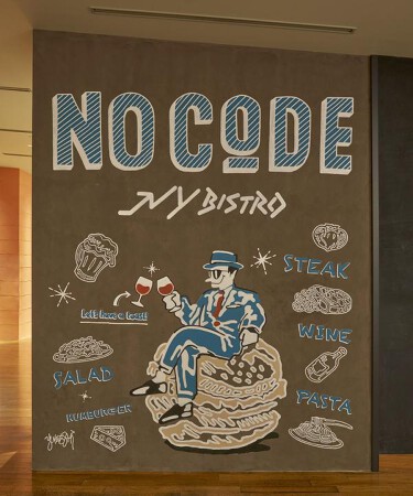 NY bistro No code