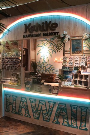 Kahiko ハワイアンマーケット湘南平塚店