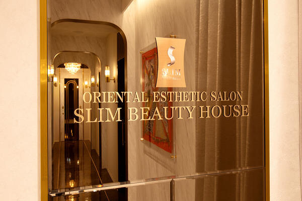 SLIM BEAUTY HOUSE 銀座総本店