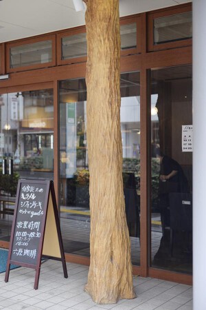 六原珈琲