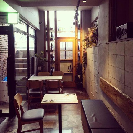 Bistro AO