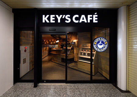 KEY'S CAFE 鶴ヶ峰店