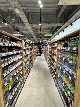 イオンリカー四谷店