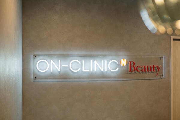 ON-CLINIC