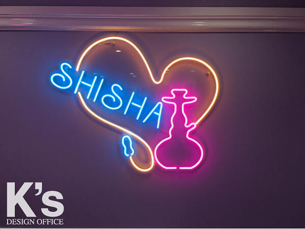 Shisha lounge POM