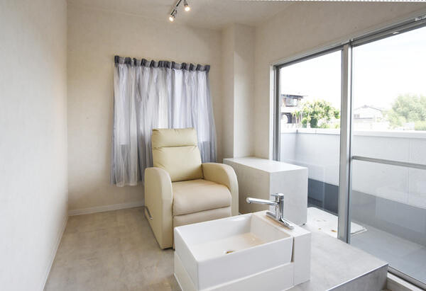 Rian salon