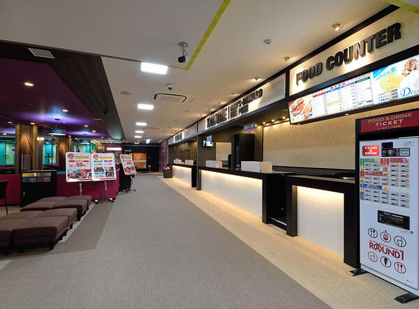 ラウンドワン札幌すすきの店
