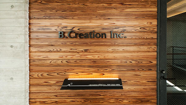 B.Creation Inc.