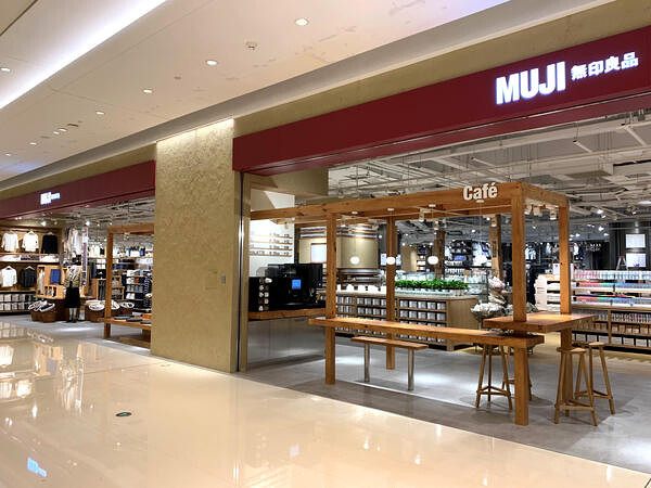 MUJI 上海MIXC