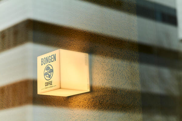 BONGEN KYOBASHI