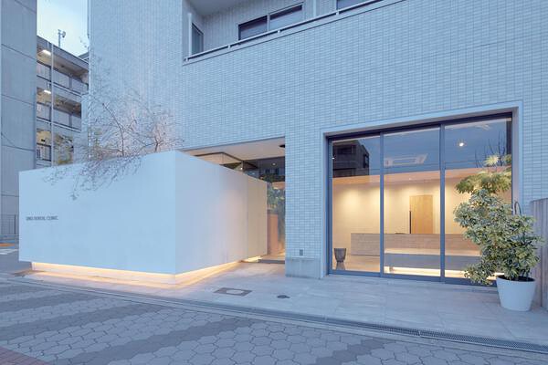 ONO DENTAL CLINIC