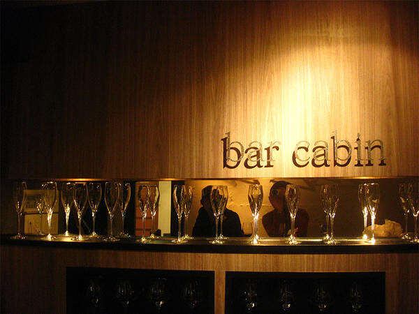 bar cabin