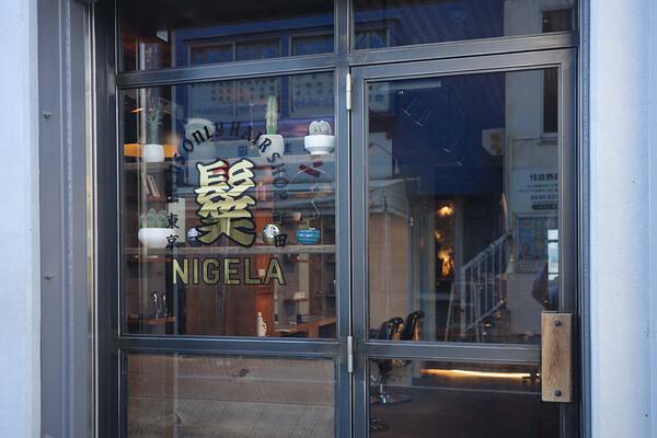NIGELA