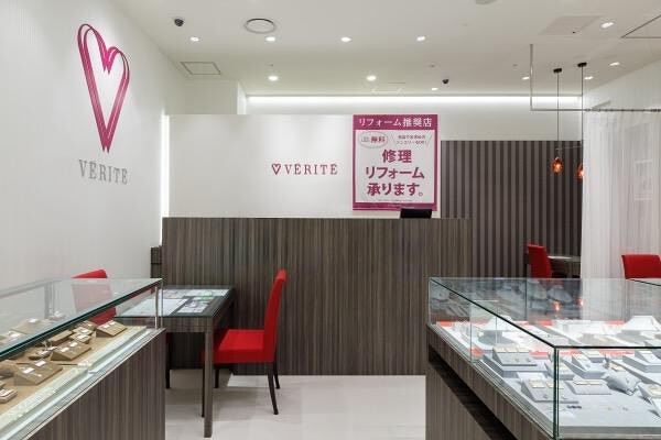 VERITEららぽーと安城店
