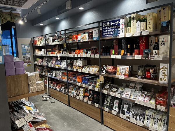 出雲しめなわや東京店