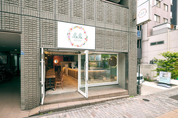lala 駒込