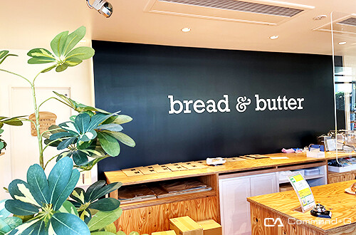 bread&butter 稲毛海岸店
