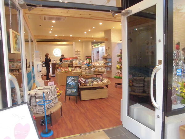 ペットサロン　ラキ