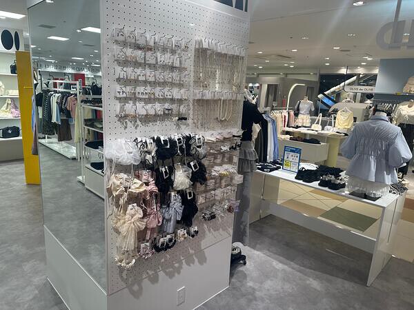 ALAND ソラリアプラザ店