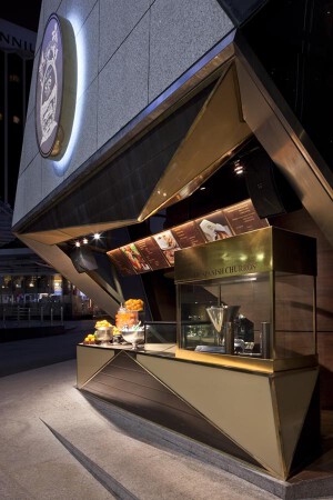 STS Cafe