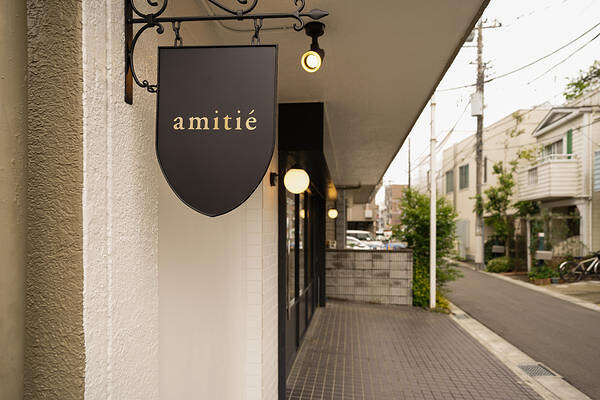 amitie