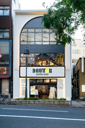 ドトールコーヒーショップ 道玄坂店