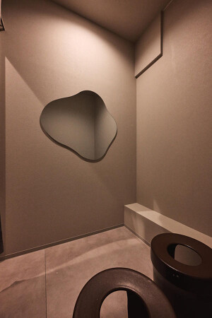 Salon Bellet 新安城店