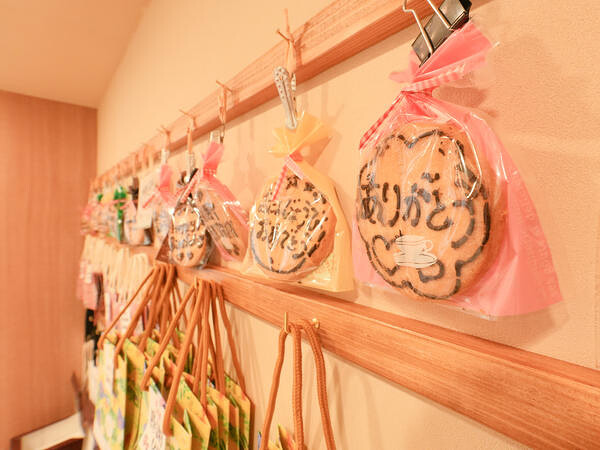 ふらんす菓子屋　エミリー