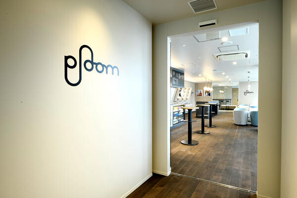 PloomShop東京駅グランルーフ店