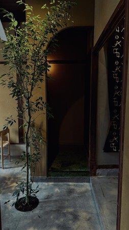 一凜（和食料理店）