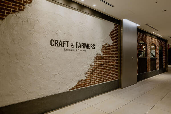 CRAFT & FARMERS KITTE丸の内店