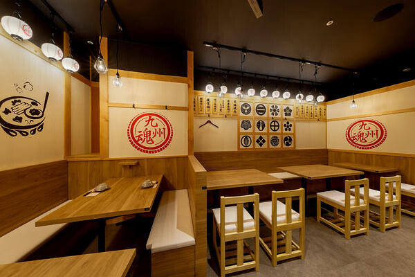  九州魂 大和西大寺店