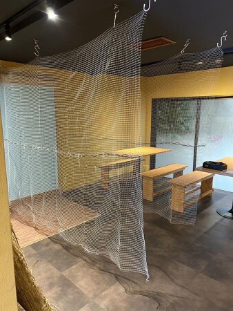 忍者カフェ　京都店
