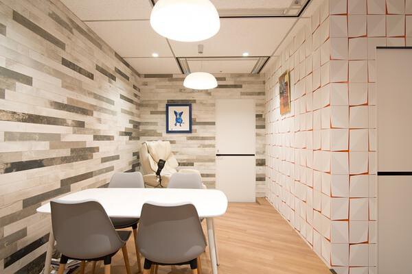 EXPERT OFFICE